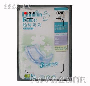 翰林系列超薄舒柔婴儿纸尿片L－42片