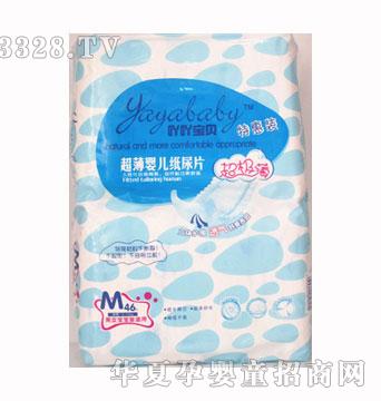 吖吖宝贝超薄特惠婴儿纸尿片M－46片