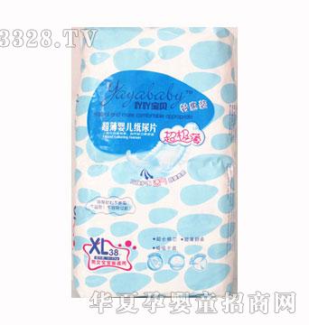 吖吖宝贝超薄特惠婴儿纸尿片XL－38片