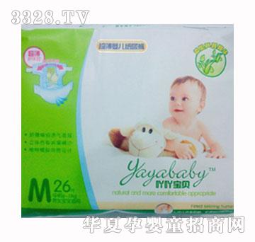 吖吖宝贝超薄婴儿纸尿裤M-26片