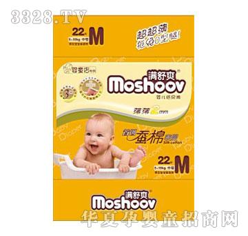 满爽满舒爽蚕棉纸尿裤小包装M