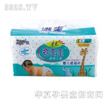 满爽爽歪歪纸尿片小号（SML）