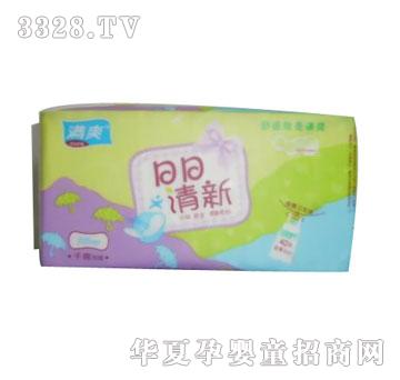 满爽20片纯棉打孔护垫