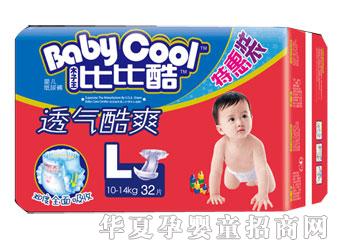 大爱孕婴比比酷经济装尿裤大包