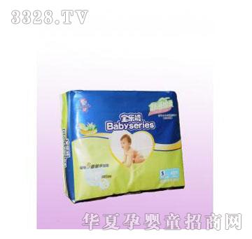 婴众宝乐嘘纸尿裤（小码）