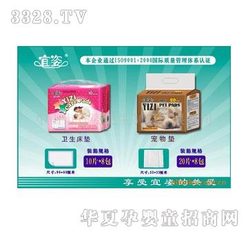 ϵ-棬