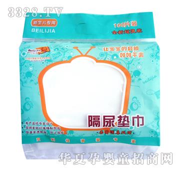 娃娃谷隔尿垫巾100片