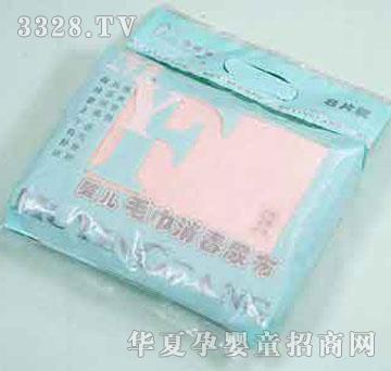 家婴坊婴儿毛巾消毒尿布