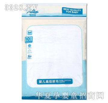 娃丽比婴儿高级大尿布