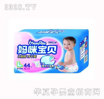 䱦˲ŮӤֽ44ƬŮL9-14kg