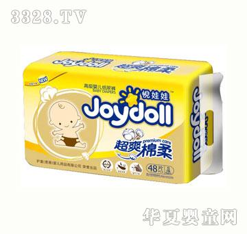 悦娃娃高级婴儿纸尿裤S码