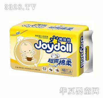悦娃娃高级婴儿纸尿裤L码