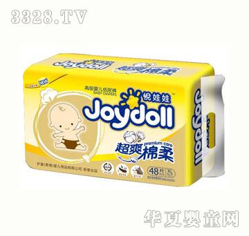 悦娃娃高级婴儿纸尿裤XL码
