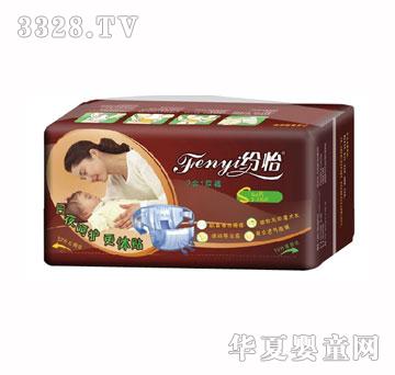 纷怡婴儿纸尿裤