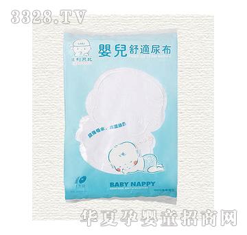 莱利贝比婴儿舒适尿布6255