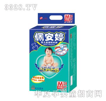 尲ȫӤֽ24Ƭ