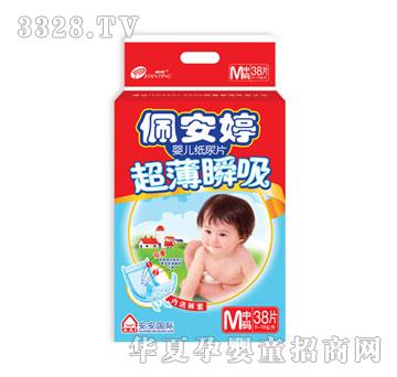 尲ó˲Ƭ