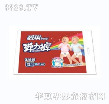 爱琪baby弹力裤试用装XL