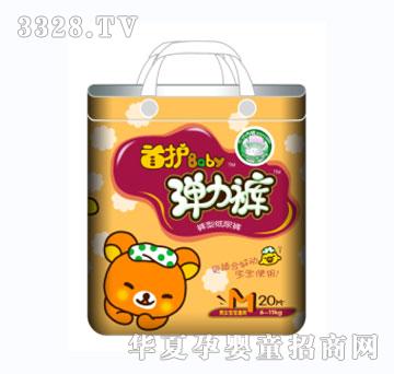 首护baby弹力裤超能吸M20片装