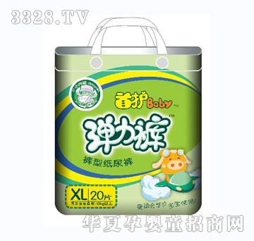 首护baby弹力裤中薄XL20片装