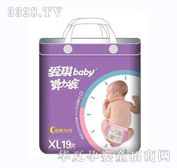 爱琪baby弹力裤夜晚专用XL19片装
