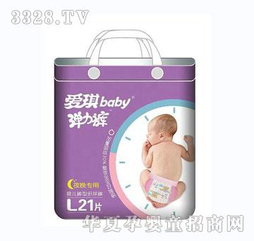 爱琪baby弹力裤夜晚专用L21片装