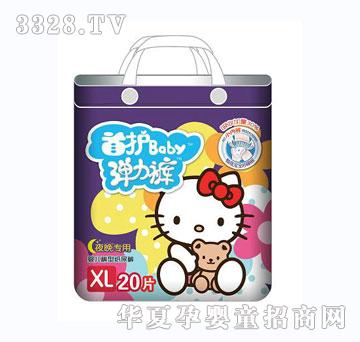 首护baby弹力裤夜晚专用XL20片装