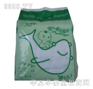 聪明谷53×53尿布