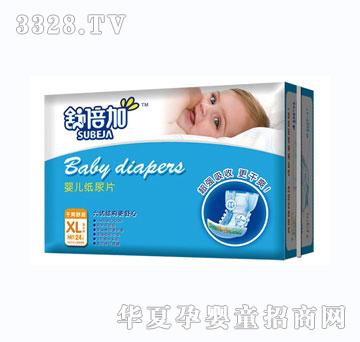 舒倍加婴儿纸尿片(六优)XL加大码
