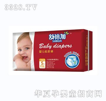 舒倍加婴儿纸尿裤(六优)S小码