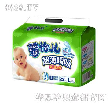 馨怡儿超级薄婴儿纸尿裤