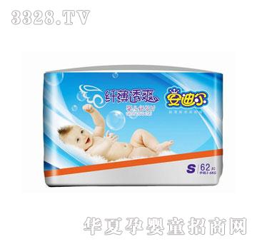 NP-2114S安迪尔纤薄透爽尿片S码