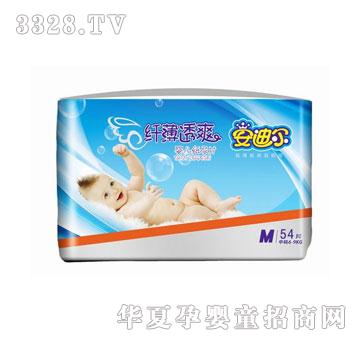 NP-2113M安迪尔纤薄透爽尿片M码