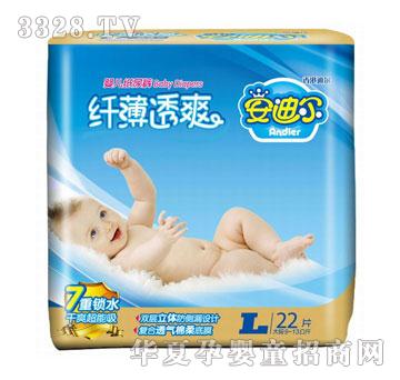 NK-8212L安迪尔纤薄透爽尿裤L码