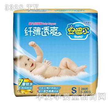 NK-8214S安迪尔纤薄透爽尿裤S码