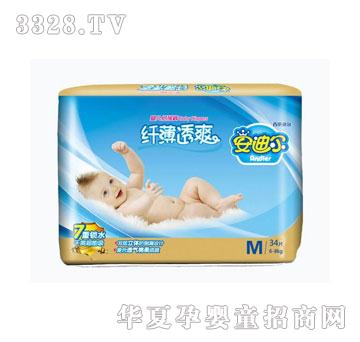 NK-8113M安迪尔纤薄透爽尿裤M码