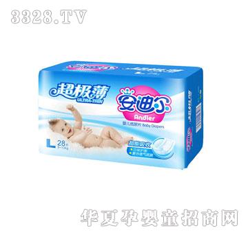F-2346安迪尔超级薄婴儿纸尿片