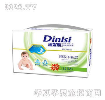 迪妮斯超级薄婴儿纸尿片中包装