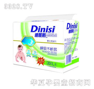 迪妮斯超级薄婴儿纸尿片