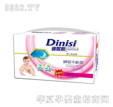 迪妮斯香睡型婴儿纸尿裤中包装
