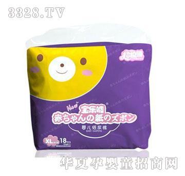 宝乐嘘呼吸极薄纸尿裤XL18片