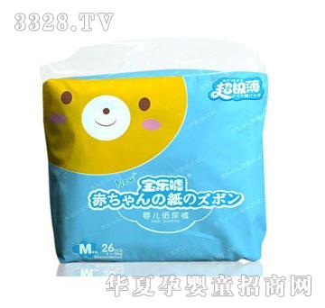 宝乐嘘呼吸极薄纸尿裤M26片