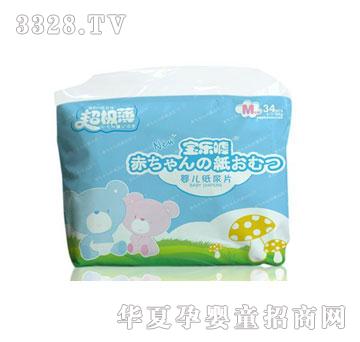 宝乐嘘超极薄纸尿片M34片