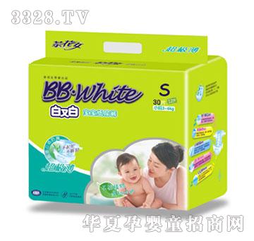 BB04白又白婴儿纸尿裤小码
