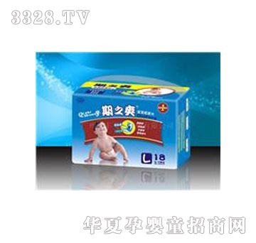 期之爽HES762超薄透气纸尿片L18