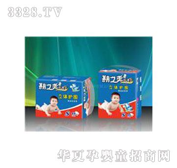 期之爽HES787超薄透气立体护围纸尿片M48