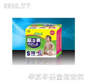 期之爽HES768超薄透气纸尿裤S15