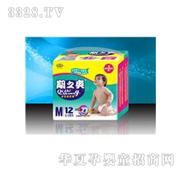 期之爽HES767超薄透气纸尿裤M12