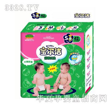 宝尔洁婴儿尿片S42