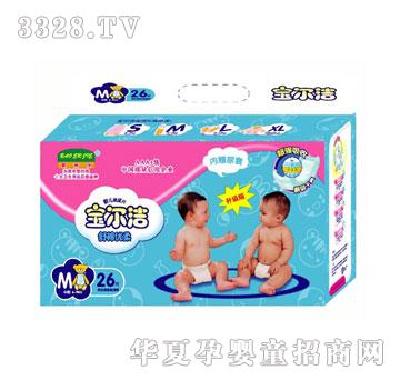 宝尔洁升级版尿片M26